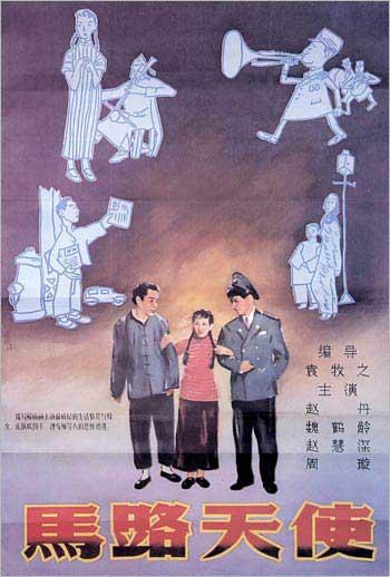 哪里能买到成人函授文凭