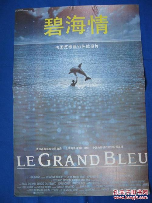 罗伊特林根工程和经济学院BusinessAdministrationDegreeCertificate
